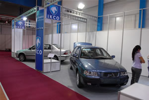 Ikco
